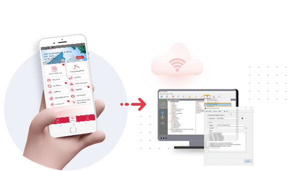 Bplus HRM Connect โปรแกรมบันทึกเวลาทำงาน App สำหรับพนักงาน